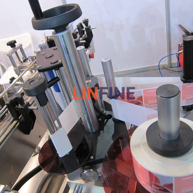 automatic round bottle labeling machine